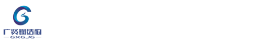 中德機床